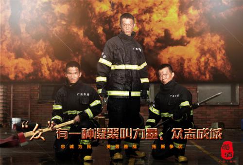 麦克尼斯州立大学学位证办理
